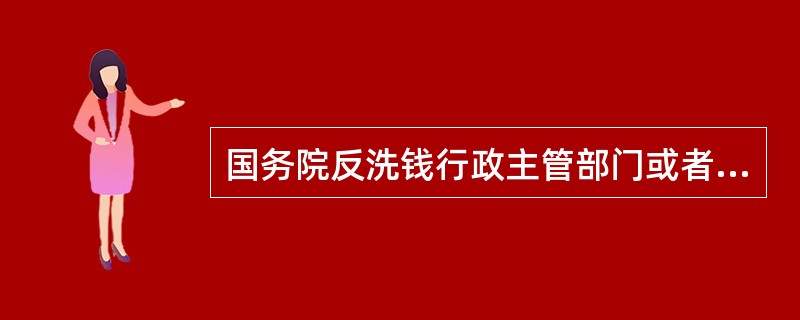 国务院多部门近期发文、发声释放重要信号